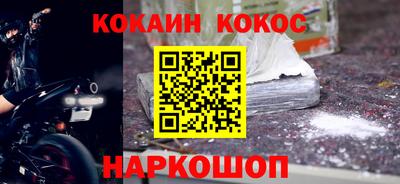 мескалин Рузаевка