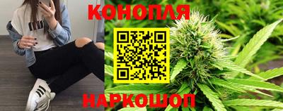 спайс Рязань