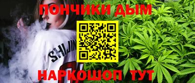 мескалин Рузаевка