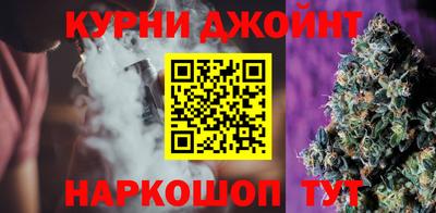 СК Рыбинск