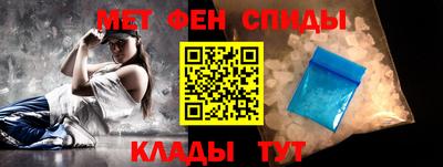 СК Рыбинск