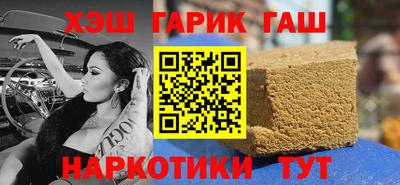 СК Рыбинск